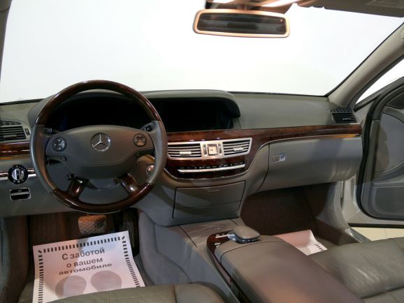 Mercedes-Benz S-Класс S 350, 3.5 л, АТ, 2009 фото 9