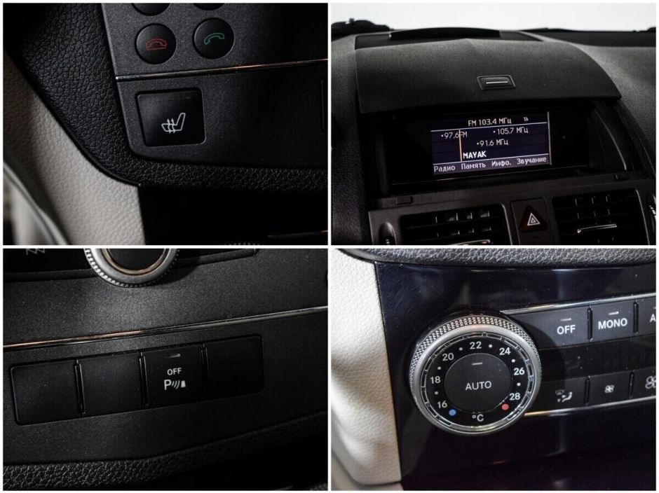 Mercedes-Benz C-Класс, 1.8 л, АТ, 2010 фото 2