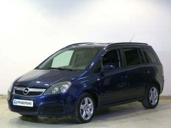 Opel Zafira, 1.8 л, РКПП, 2008 фото 3