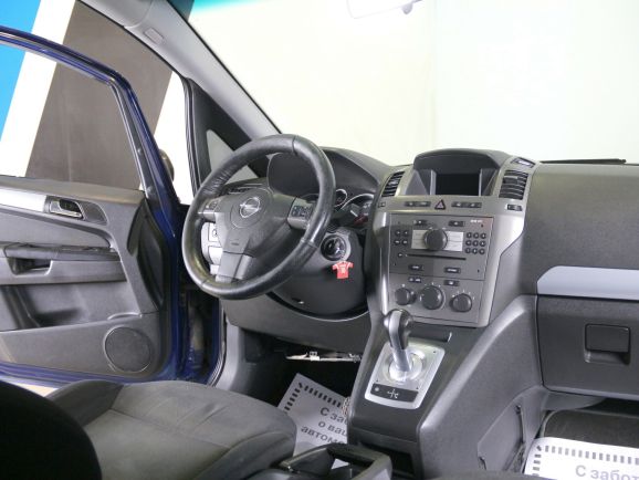 Opel Zafira, 1.8 л, Робот, 2008 фото 1