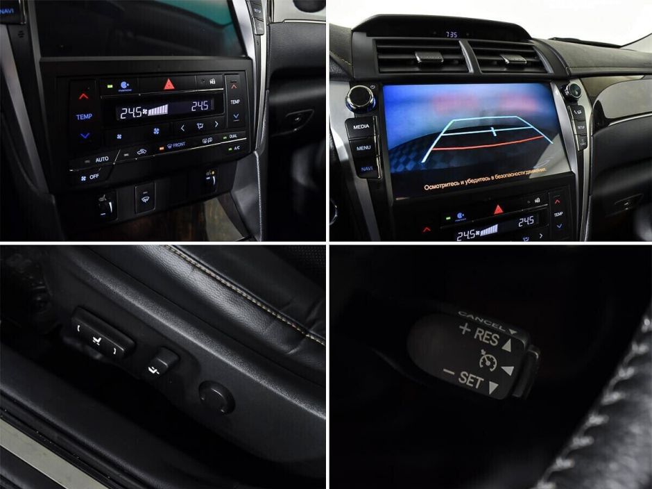 Toyota Camry, 2.5 л, АТ, 2018 фото 1