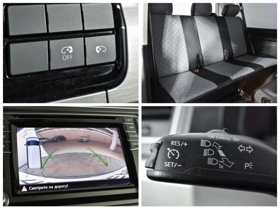Volkswagen Caravelle, 2.0 л, Робот, 2018 фото 2