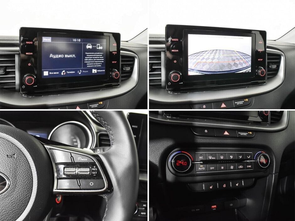 Kia Ceed, 1.6 л, АТ, 2021 фото 2