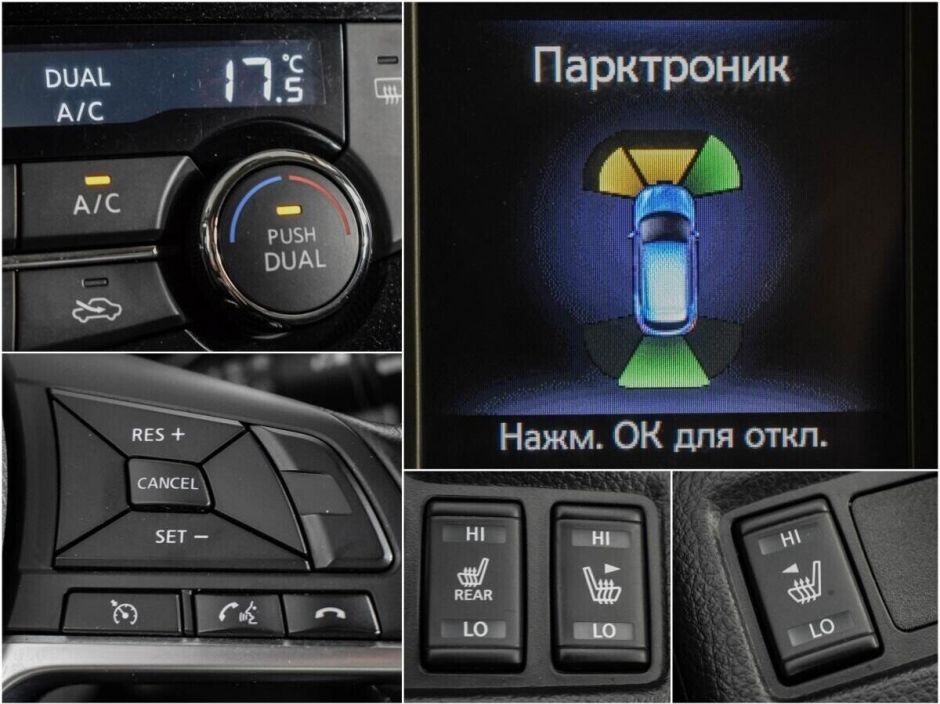 Nissan Qashqai, 2.0 л, Вариатор, 2019 фото 2