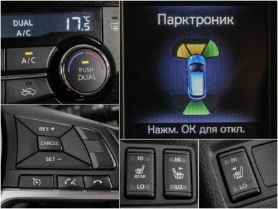 Nissan Qashqai, 2.0 л, CVT, 2019 фото 2