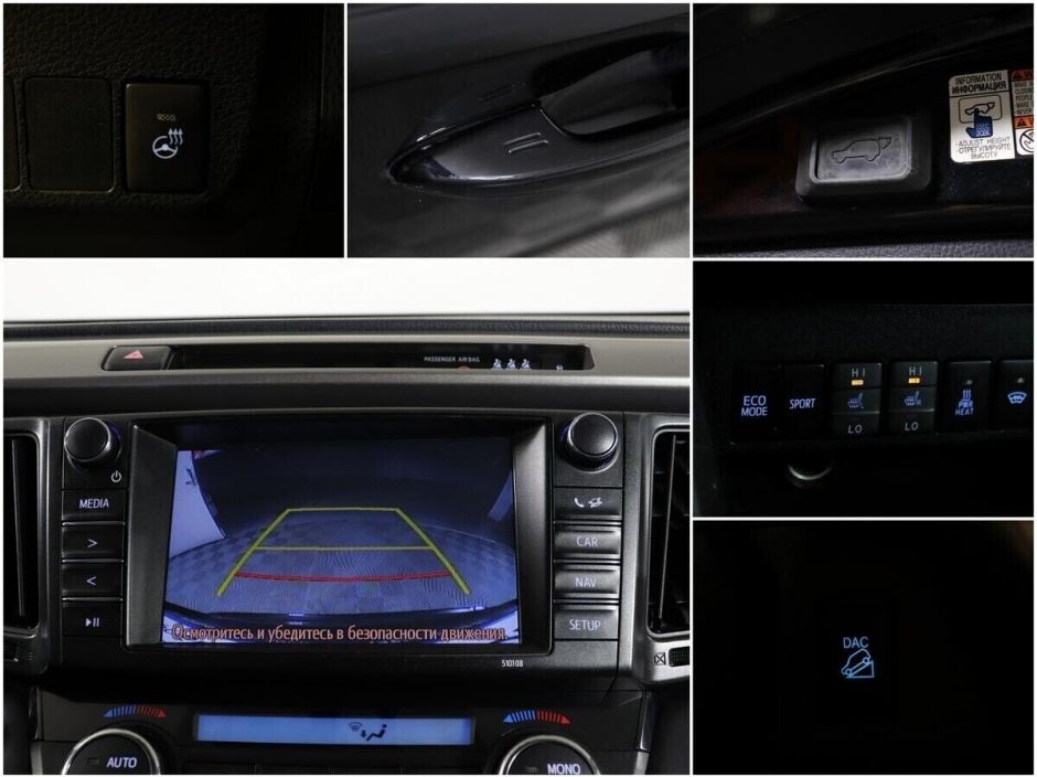 Toyota RAV4, 2.2 л, АТ, 2018 фото 2