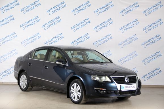 Volkswagen Passat, 2.0 л, Робот, 2008 фото 5