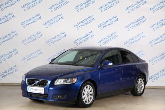 Volvo S40, 2.4 л, АТ, 2009 фото 3