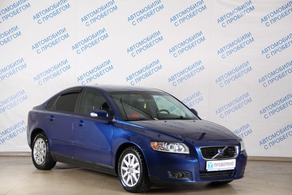 Volvo S40, 2.4 л, АТ, 2009 фото 5
