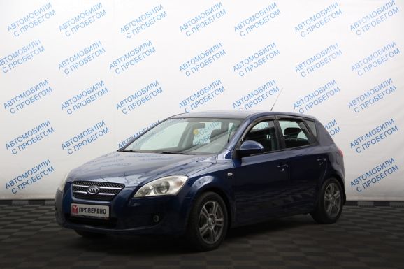 Kia Ceed Люкс плюс, 1.6 л, МТ, 2008 фото 3