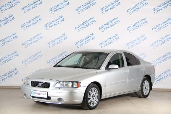Volvo S60, 2.5 л, АТ, 2008 фото 3