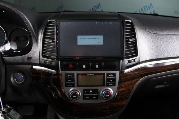 Hyundai Santa Fe, 2.4 л, АТ, 2011 фото 2