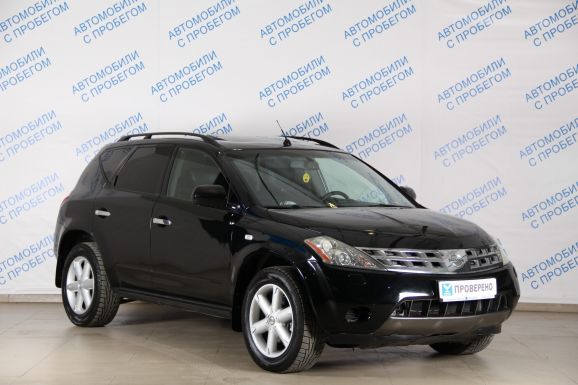 Nissan Murano, 3.5 л, Вариатор, 2008 фото 5