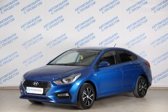 Hyundai Solaris Active Plus, 1.6 л, АКПП, 2019 фото 3