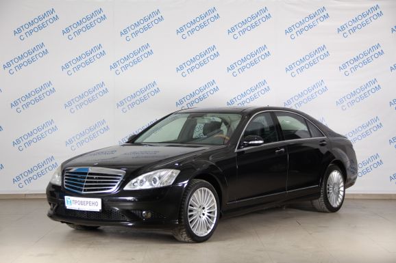 Mercedes-Benz S-Класс, 5.5 л, АТ, 2009 фото 3