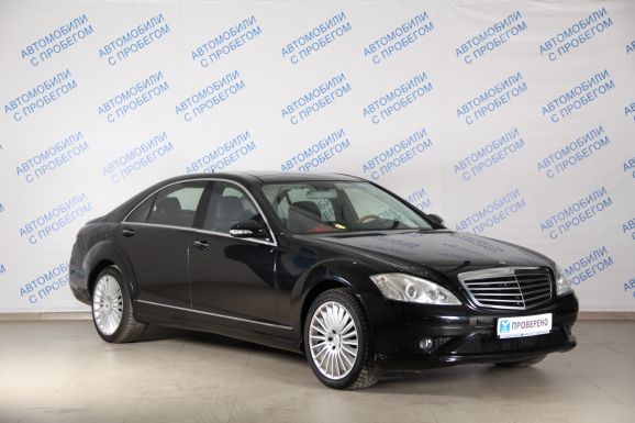 Mercedes-Benz S-Класс, 5.5 л, АТ, 2009 фото 4