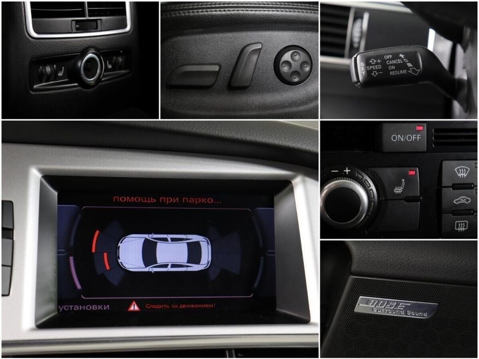 Audi A6, 2.0 л, Вариатор, 2009 фото 2