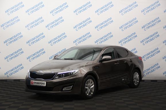 Kia Optima Comfort, 2.0 л, АТ, 2014 фото 3