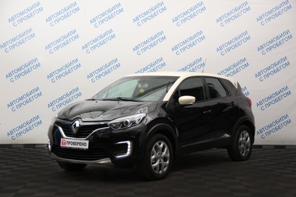 Renault Kaptur Style, 1.6 л, Вариатор, 2017 фото 3