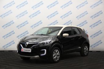 Renault Kaptur Style, 1.6 л, CVT, 2017 фото 3