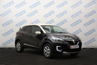 Renault Kaptur Style, 1.6 л, CVT, 2017 фото 4