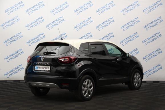Renault Kaptur Style, 1.6 л, Вариатор, 2017 фото 5