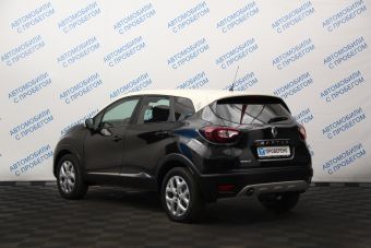 Renault Kaptur Style, 1.6 л, CVT, 2017 фото 6