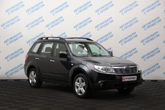 Subaru Forester 2.5XS (VR), 2.5 л, АТ, 2010 фото 4