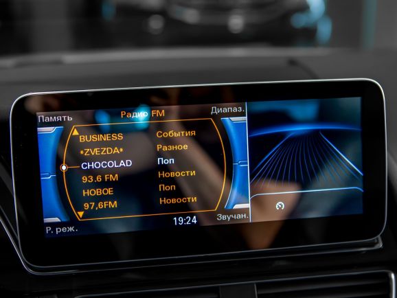 Audi A5, Робот, 2013 фото 16