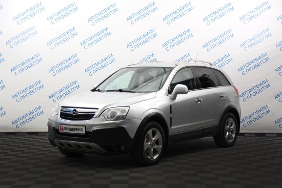 Opel Antara Cosmo Premium Plus, 3.2 л, АТ, 2009 фото 3