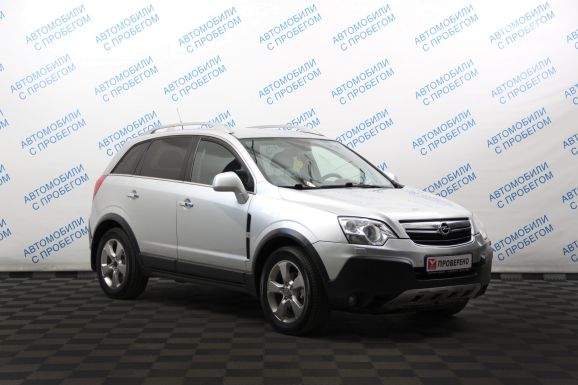Opel Antara Cosmo Premium Plus, 3.2 л, АТ, 2009 фото 4