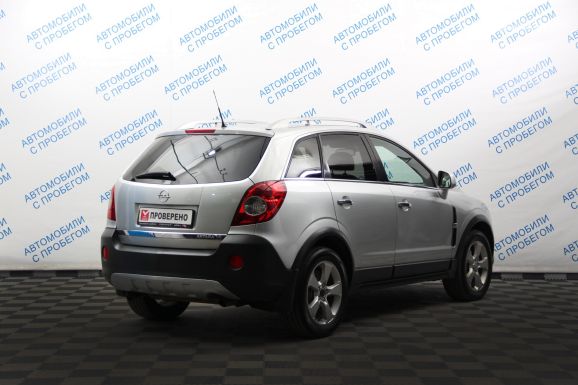 Opel Antara Cosmo Premium Plus, 3.2 л, АТ, 2009 фото 5