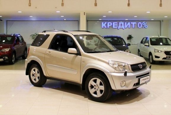 Toyota RAV4, 2.0 л, АТ, 2005 фото 4