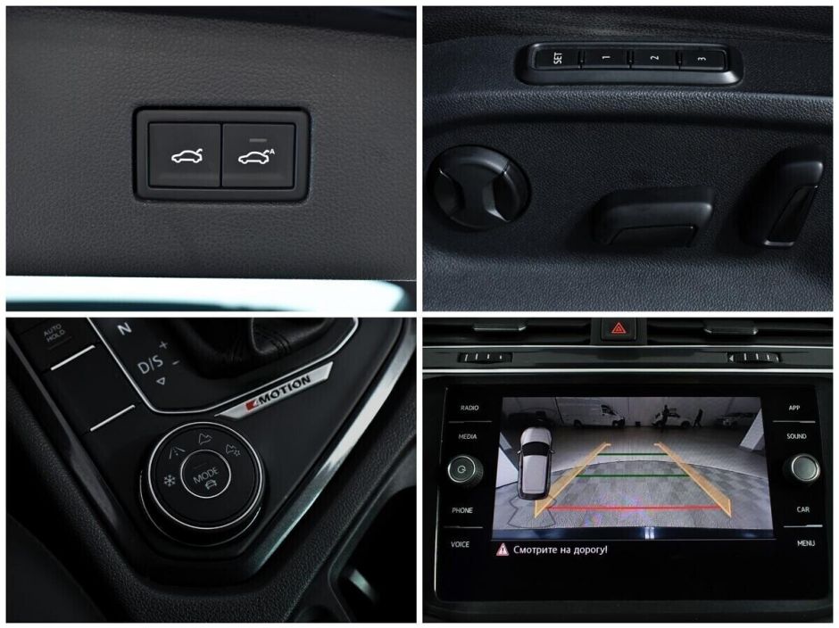 Volkswagen Tiguan, 2.0 л, Робот, 2018 фото 1